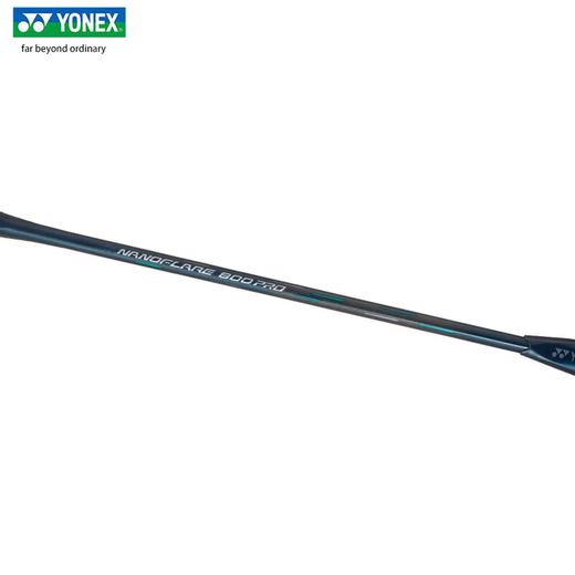 尤尼克斯26年款疾光系列NF-800PYX_269_4U5（不含羽线） 商品图2