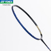 YONEX /尤尼克斯26年款天斧礼盒AXSV-SE1H_512_4U5（不含羽线） 商品缩略图5