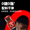 雀巢（Nestle）咖啡醇品速溶美式黑咖啡粉0糖0脂*燃减运动健身200g 商品缩略图2