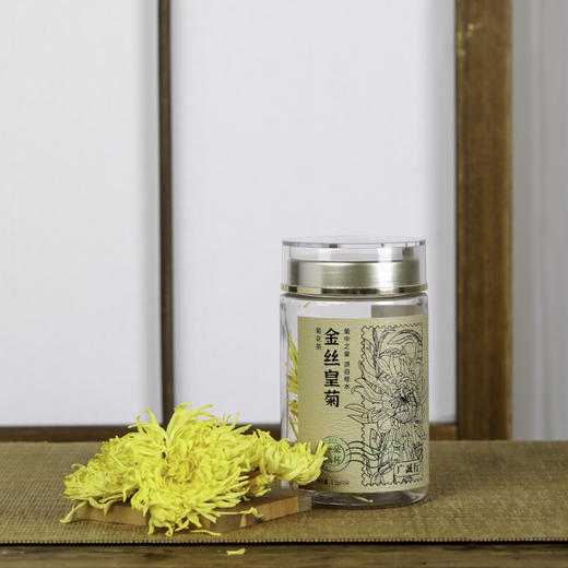 修水金丝皇菊 一朵一杯 温调慢养 菊花茶养生茶绿色食品 商品图9