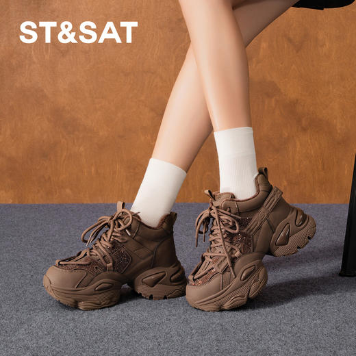 【绒里可选】星期六机能风时髦厚底老爹鞋SSD3112599/SSD311D599 商品图3