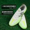 小李子KELME卡尔美 疾电5.0曹永竟同款起源Origin MG短钉足球鞋 商品缩略图3