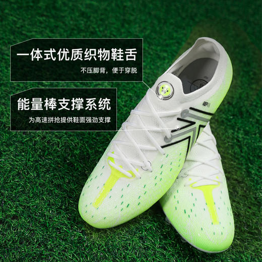 小李子KELME卡尔美 疾电5.0曹永竟同款起源Origin MG短钉足球鞋 商品图3