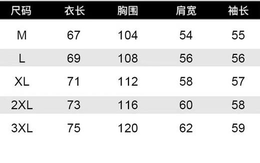 D121642新年款时尚休闲系列2026新款针织毛衣男女同款 商品图9