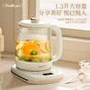 MELNG/美菱 电热水壶（养生壶） MJ-L15701 商品缩略图1