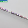 YONEX /尤尼克斯25年羽球拍天斧AX02ACR_062_4U5/AX02ACR_001_4U5     Z（不含羽线） 商品缩略图8