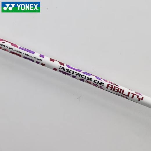 YONEX /尤尼克斯25年羽球拍天斧AX02ACR_062_4U5/AX02ACR_001_4U5     Z（不含羽线） 商品图8