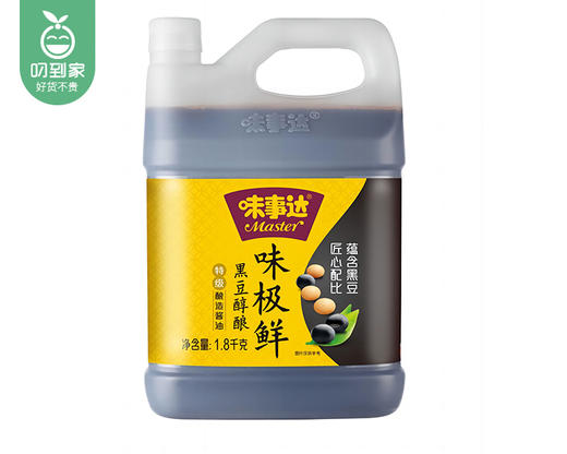 【预售-12月29日配送】味事达黑豆醇酿味极鲜/1桶（1.8kg）生产日期：25年10月 商品图2