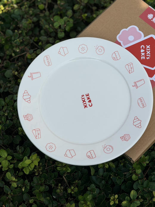 定制餐盘 商品图0