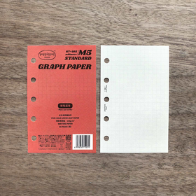 锦江丨噼噼营业部丨A6活页纸