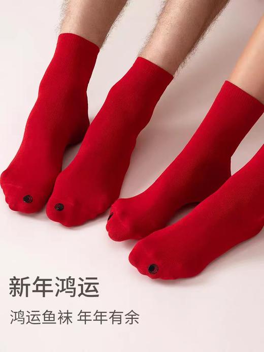 【男士舒雅蚕丝莫代尔鸿运礼盒】SCHIESSER德国舒雅男士轻薄款鸿运礼盒装，保暖衣一套，内裤两条，袜子两双 商品图6