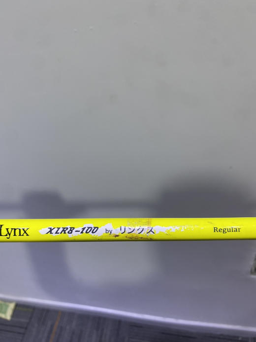 几乎全新日系品牌山猫一号木角度可以调节50克R硬度特价180元 商品图6