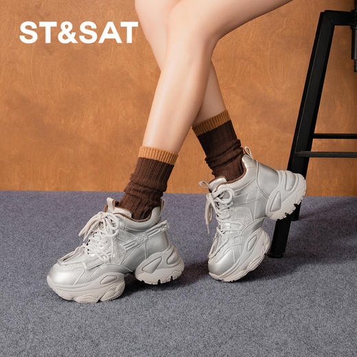 【绒里可选】星期六都市潮流厚底老爹鞋SSD3112560/SSD311D560 商品图5