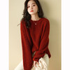 【秋冬新款100纯羊毛衣】新年红色圆领女士打底衫 宽松慵懒风亮丝毛衣潮  商品缩略图3