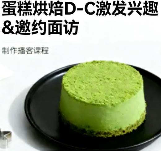1 商品图0
