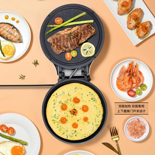 MELNG/美菱 电饼铛 MAJ-LC1822（型号） 商品图1