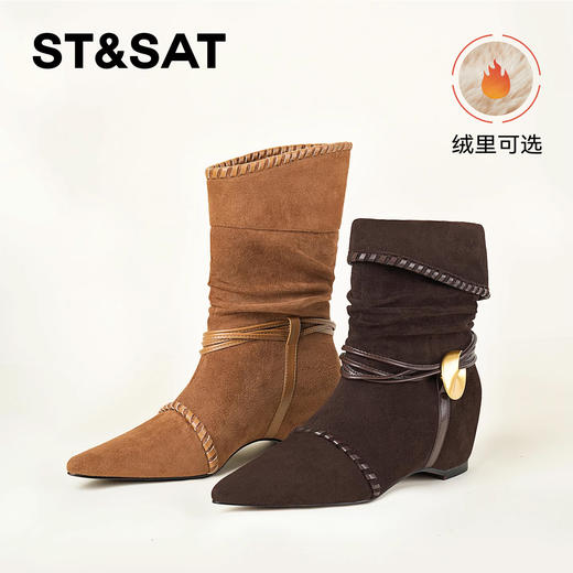 【绒里可选】星期六褶皱绑带金属扣堆堆靴SSD4116YG0/SSD4118YHF 商品图0