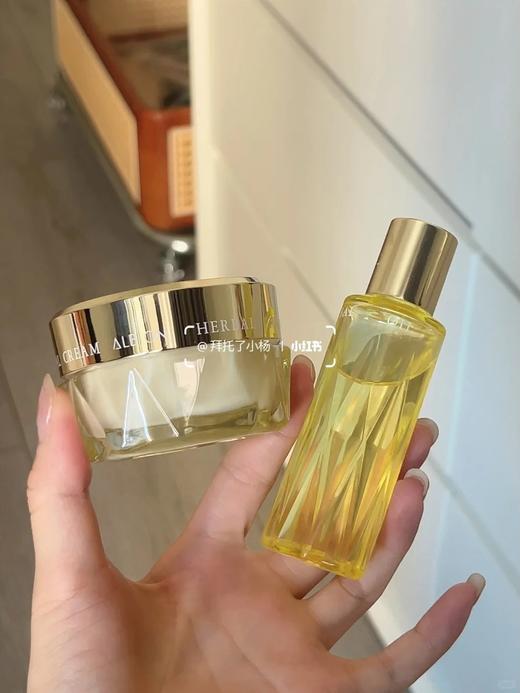 日本本土版 奥尔滨黄金油40ml/黄金面霜40g 商品图0