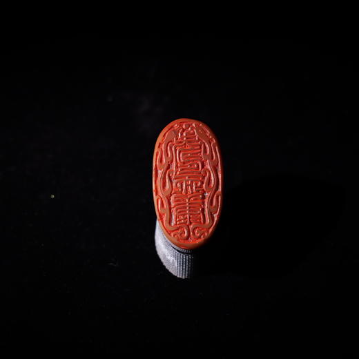 李坤丨寿而康 2.4x4.6x3.2CM 手工篆刻印章作品 商品图3