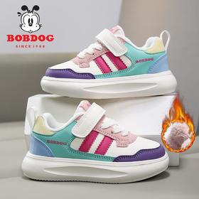 巴布豆女童棉鞋加绒保暖儿童鞋子冬季新款女孩防滑运动跑步鞋