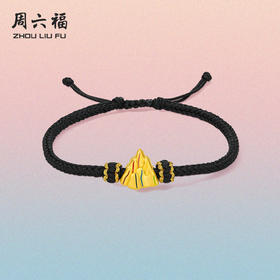 周六福黄金手绳女5d硬金定价足金珐琅手绳手链