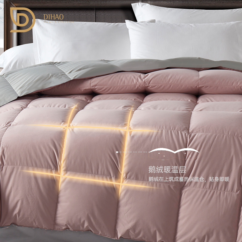 帝豪羽皇鹅绒被【A35】