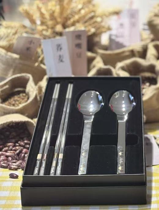 【云粉节】10楼菲仕乐  鎏金不锈钢筷勺套组   吊牌价398元  活动价199元 商品图1