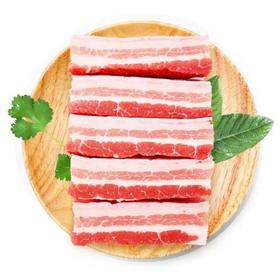 【儿时肉香味】一级宁乡花猪五花肉 约350g/份