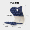 摩飞矫正护腰坐垫MR3130 商品缩略图5