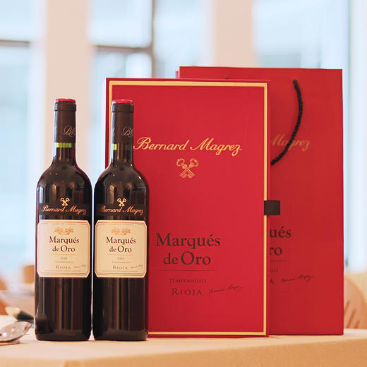 西班牙贝玛格雷干红葡萄酒 750ML/瓶 商品图4