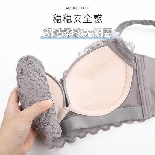 【舒适柔软无钢圈❗️告别副乳展现性感】调整型内衣防下垂无钢圈小胸聚拢显大舒适收副乳透气蕾丝文胸胸罩。jb 商品图3