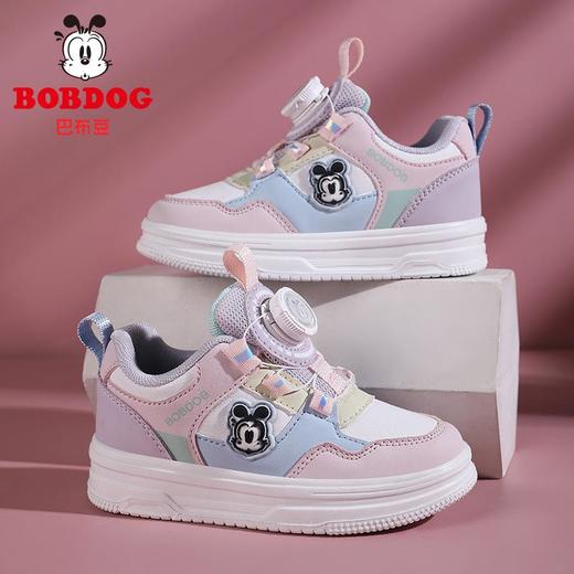 巴布豆童鞋女童低帮板鞋冬季新款儿童女孩皮面防水休闲运动鞋 商品图0