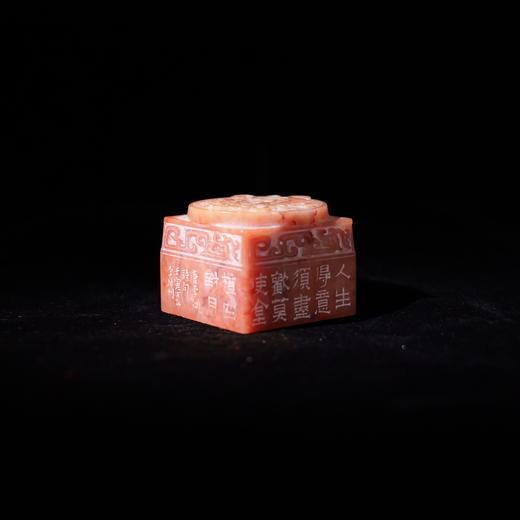 李坤丨人生得意须尽欢 4.1x4.1x3CM 手工篆刻印章作品 商品图1