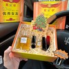 D121652圣诞节优秀女友口红香水五件套礼盒 商品缩略图0