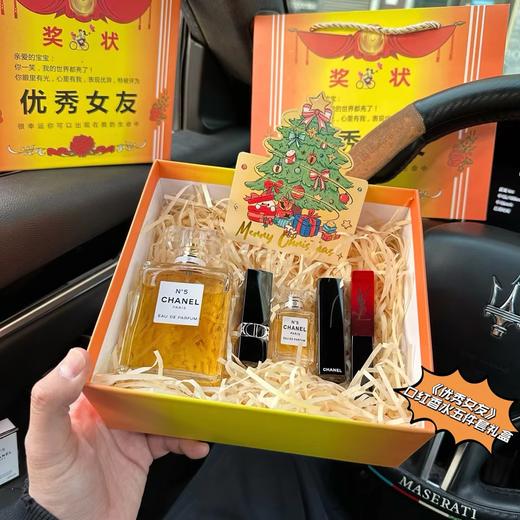 D121652圣诞节优秀女友口红香水五件套礼盒 商品图0