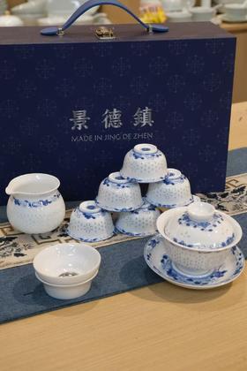【景德镇茶具  高白泥】董宇辉同款 青花玲珑盖碗茶具 十件套 送礼自用都合适