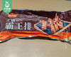 德合利土猪霸王排/1包（约10根，共1kg）生产日期：25年11月补单专用 商品缩略图3