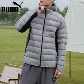 399.9元 彪马羽绒服 545353-HD（线上线下同步在售不保证有货，介意勿拍）