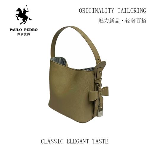 【PAULO PEDRO保罗彼得】软皮水桶包 商品图2
