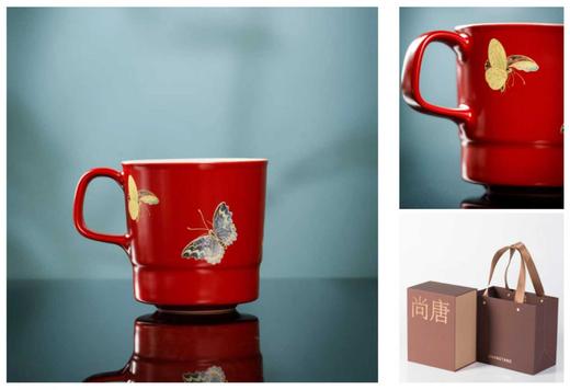 掠草栖香得闲杯-故宫红釉 商品图0