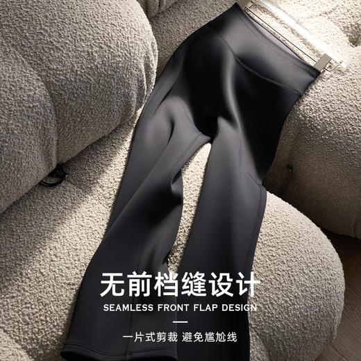 云朵高弹加绒显瘦微喇裤  1130 晓星氨纶羊绒蛋白亲肤舒适保暖；自带拉腿效果，瘦腰收腹提臀，重磅450g面料 商品图2