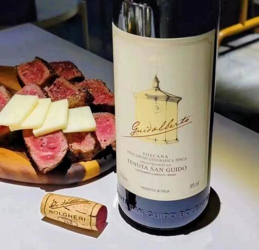 【送750ml西施猎犬】第294期丨意大利酒王！西施佳雅干红2022 & 西施小教堂2023 商品图7