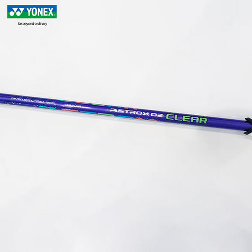 YONEX /尤尼克斯25年款羽毛球拍AX02CCR_066_4U5/AX02CCR_207_4U5（不含羽线） 商品图3