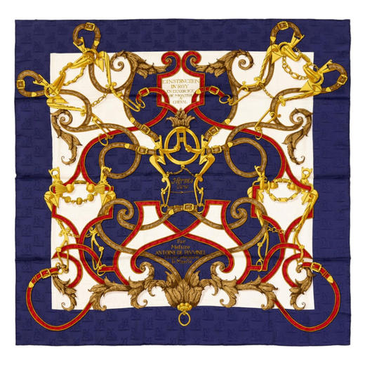 独角鹿西洋古董1993年法国爱马仕出品Henri d’Origny设计《国王的教诲》主题蓝色款丝绸方巾 商品图0