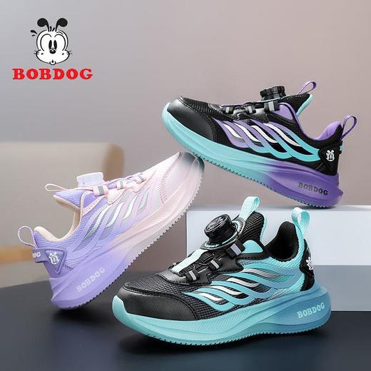 巴布豆女童鞋运动鞋2025新款春秋儿童网面老爹鞋中大童透气跑步鞋 商品图3