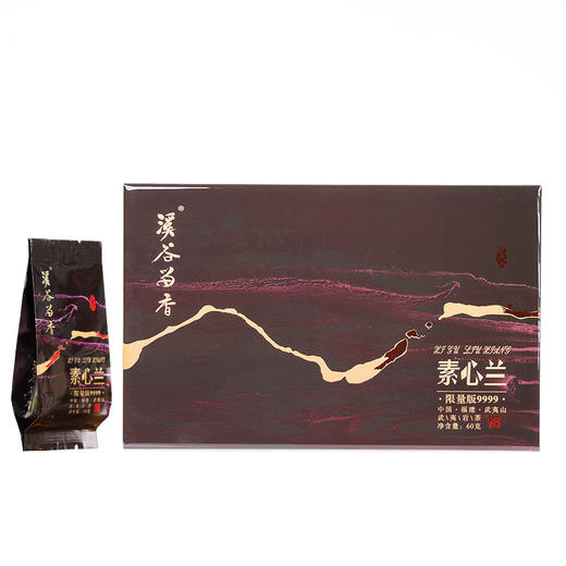 溪谷留香·素心兰·限量9999 礼盒 60g 商品图6