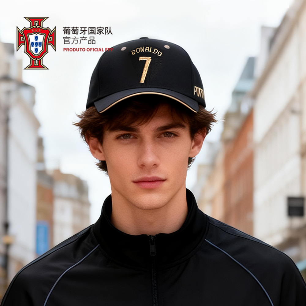 【官方正版】葡萄牙国家队 | 球员印号棒球帽经典百搭帽子C罗