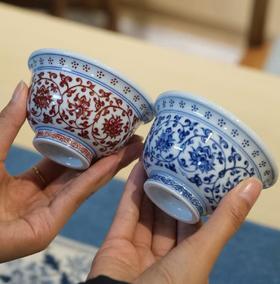 【景德镇茶具】主人杯/压手杯 釉里红缠枝莲 青花缠枝莲 80ml   送礼自用都合适