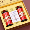 嫡传后人·秉乾正脉·臻藏·衡三十酒 500ml 53%vol酱香型 传承秉乾正脉酱香 恪守古法工艺 精美礼盒装送酒杯礼袋 商品缩略图4