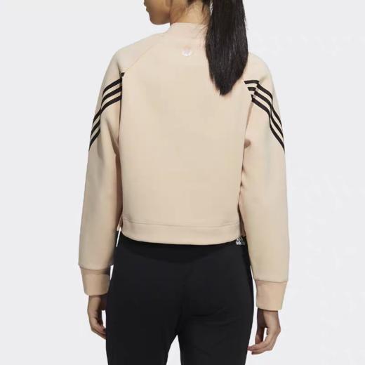 阿迪达斯 79.9元 女卫衣 370177-KD（限时一口价线上线下同时售卖 不保证有货 活动款不退不换 介意勿拍 ） 商品图2